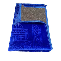 سجادة صلاة سيراميك
